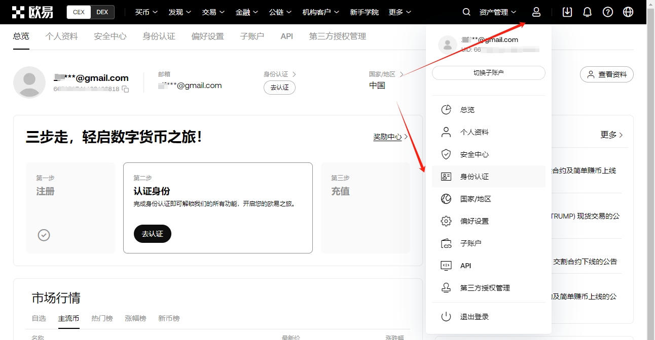视讯官网,产品,DB视讯官网,DB真人视讯,DB真人,(Sports),DB视讯官网,DB真人官方平台