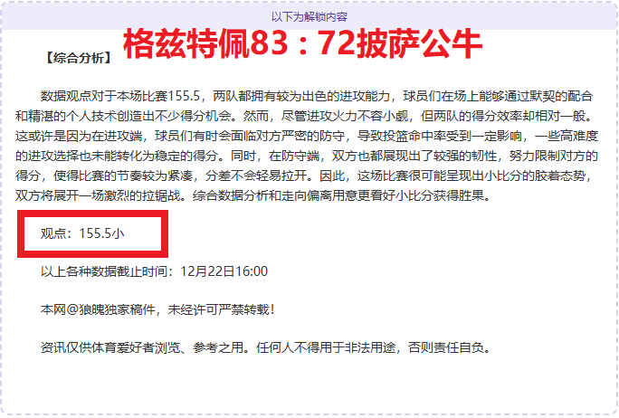 视讯官网,产品,DB视讯官网,DB真人视讯,DB真人,(Sports),DB视讯官网,DB真人官方平台