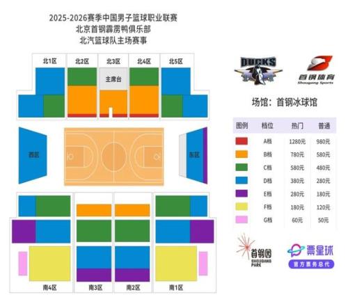 视讯官网,资讯,DB视讯官网,DB真人视讯,DB真人,(Sports),DB视讯官网,DB真人官方平台