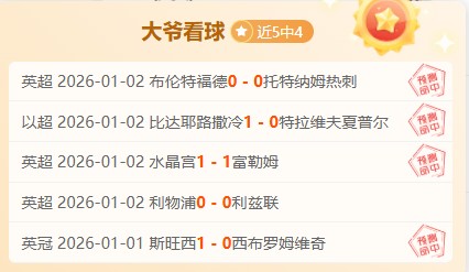 视讯官网,资讯,DB视讯官网,DB真人视讯,DB真人,(Sports),DB视讯官网,DB真人官方平台