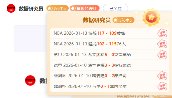 王威东举重,公斤级夺双,金牌,DB真人视讯,DB真人,(Sports),DB视讯官网,DB真人官方平台