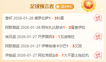 冰雪梦回,人民网短视,频精选,DB真人视讯,DB真人,(Sports),DB视讯官网,DB真人官方平台