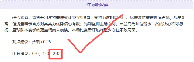 科瓦奇在多,特更衣室亲,自指派球员,DB真人视讯,DB真人,(Sports),DB视讯官网,DB真人官方平台
