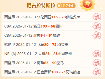 库里,岁仍保持巅,单场轰下,DB真人视讯,DB真人,(Sports),DB视讯官网,DB真人官方平台