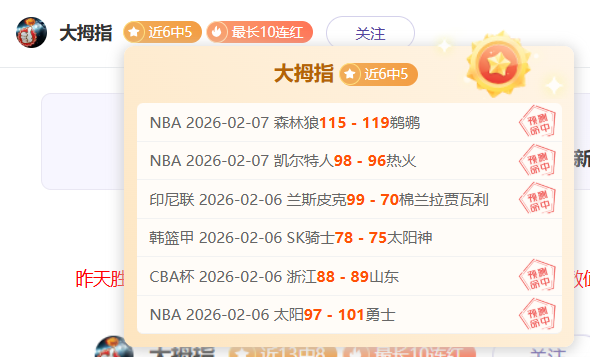 锁定澳篮焦,深度备战,品质至上,DB真人视讯,DB真人,(Sports),DB视讯官网,DB真人官方平台