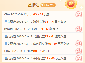 网红即将,日空降中国,DB视讯官网,DB真人视讯,DB真人,(Sports),DB视讯官网,DB真人官方平台