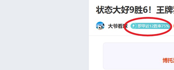 亨特拉尔后,荷兰队,战独占鳌头,DB真人视讯,DB真人,(Sports),DB视讯官网,DB真人官方平台