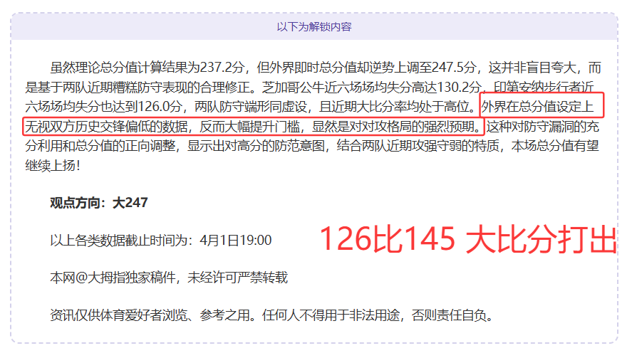 那英自新生,儿离世,年后,DB真人视讯,DB真人,(Sports),DB视讯官网,DB真人官方平台
