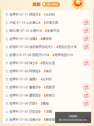 视讯官网,DB视讯官网,DB视讯娱乐,DB视讯官网,DB视讯娱乐,DB视讯直播,DB视讯客户端下载,DB视讯平台