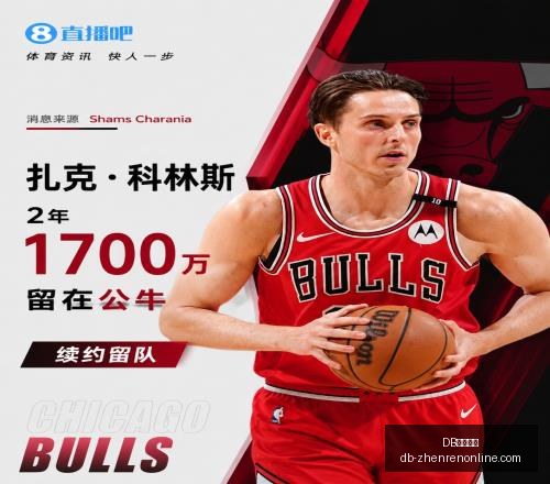 视讯官网,DB视讯官网,DB视讯娱乐,DB视讯官网,DB视讯娱乐,DB视讯直播,DB视讯客户端下载,DB视讯平台