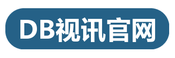 DB视讯官网