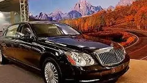 墨西哥比索对人民币