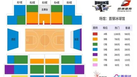 DB视讯官网 资讯 095003 9yj