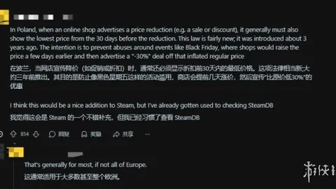 激战一触即发！西悉尼流浪者再战珀斯光荣，历史交锋优势彰显王者归来！
