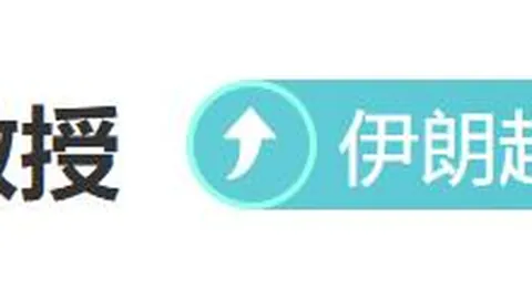 大乐透期号专家推荐：雷霆客场挑战公牛，能否轻松赢下11分